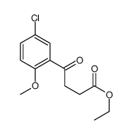 Ethyl 4-(5-chloro-2-methoxyphenyl)-4-oxobutanoate结构式