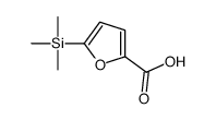 5-三甲基甲硅烷基-2-糠酸结构式