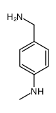 4-(氨基甲基)-N-甲基苯胺结构式