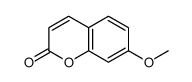 7-甲氧基-四氢萘-2-胺图片