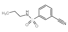 3-氰基-n-丙基苯磺酰胺结构式