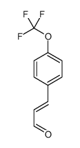 4-三氟甲氧基肉桂醛结构式