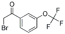 3-(三氟甲氧基)苯甲酰甲基溴结构式