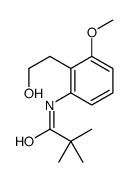 N-(2-(2-羟基乙基)-3-甲氧苯基)特戊酰茚二酮酰胺结构式