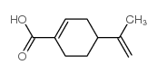 紫苏酸结构式