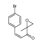 3-(4-bromophenyl)-1-(2-methyloxiran-2-yl)prop-2-en-1-one结构式