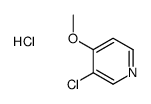 3-chloro-4-methoxypyridine,hydrochloride Structure