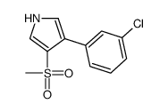 3-(3-chlorophenyl)-4-methylsulfonyl-1H-pyrrole Structure