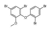 1,5-dibromo-2-(2,4-dibromophenoxy)-3-methoxybenzene结构式