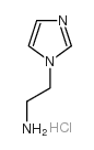2-(1H-咪唑-1-基)乙胺盐酸盐结构式