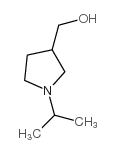 3-(3-METHOXYPHENYL)PIPERIDINE HYDROCHLORIDE Structure