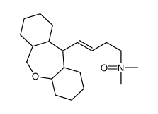 多塞平N-氧化物结构式