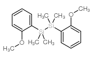 1,2-双(2-甲氧基苯基)-1,1,2,2-四甲基乙硅烷结构式