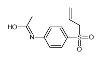 N-[4-(Allylsulfonyl)phenyl]acetamide结构式