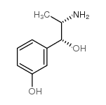 间羟胺结构式