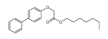 heptyl 2-(4-phenylphenoxy)acetate结构式