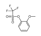 三氟甲磺酸2-甲氧基苯基酯结构式