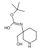 3-(羟基甲基)哌啶-3-氨基甲酸叔丁酯结构式