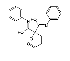 2-methoxy-2-(3-oxobutyl)-N,N'-diphenylpropanediamide结构式