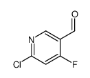 6-氯-4-氟烟醛结构式