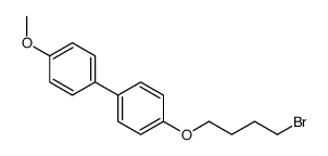 4-(4-溴-丁氧基)-4'-甲氧基-联苯结构式