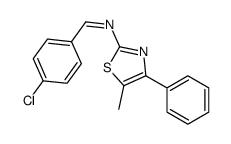 (E)-1-(4-chlorophenyl)-N-(5-methyl-4-phenyl-1,3-thiazol-2-yl)methanimine结构式