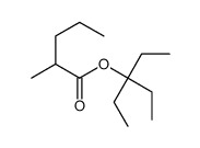 3-ethylpentan-3-yl 2-methylpentanoate结构式