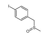 1-iodo-4-(methylsulfinylmethyl)benzene结构式