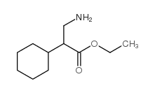 3-氨基-2-环己基丙酸乙酯结构式