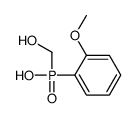 hydroxymethyl-(2-methoxyphenyl)phosphinic acid Structure
