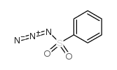 N-diazobenzenesulfonamide结构式
