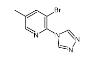 3-bromo-5-methyl-2-(4H-1,2,4-triazol-4-yl)pyridine(SALTDATA: FREE) Structure