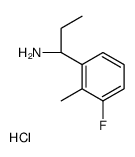 (1R)-1-(3-fluoro-2-methylphenyl)propan-1-amine,hydrochloride Structure