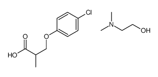 (2-hydroxyethyl)dimethylammonium 2-(4-chlorophenoxy)-2-methylpropionate Structure