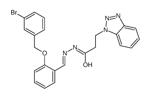 异乔木萜醇乙酸酯结构式