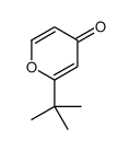 2-叔丁基-4H-吡喃-4-酮结构式
