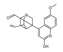 2'-oxoquinidinone Structure