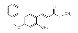 3-[2-甲基-4-(苯基甲氧基)苯基]-2-丙酸甲酯结构式