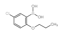 5-氯-2-丙氧基苯硼酸结构式