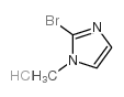 2-溴-1-甲基-1H-咪唑盐酸盐结构式
