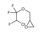 2-[(2-chloro-1,1,2-trifluoroethoxy)methyl]oxirane Structure
