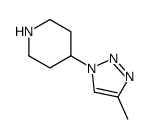 4-(4-甲基-1H-1,2,3-噻唑-1-基)哌啶结构式