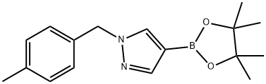 1-(4-甲基苄基)吡唑-4-硼酸频哪醇酯结构式