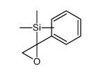 trimethyl-(2-phenyloxiran-2-yl)silane结构式