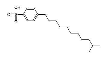 支链C12烷基苯磺酸结构式