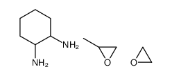 cyclohexane-1,2-diamine,2-methyloxirane,oxirane结构式