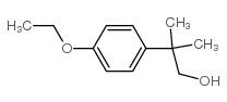 2-(4-乙氧基苯基)-2-甲基丙醇结构式