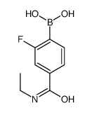 2-FLUORO-4-(N-ETHYLAMINOCARBONYL)PHENYLBORONIC ACID结构式