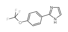 2-(4-三氟甲氧基苯基)-1H-咪唑结构式