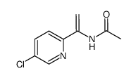 N-(1-(5-chloro-2-pyridinyl)vinyl)acetamide结构式